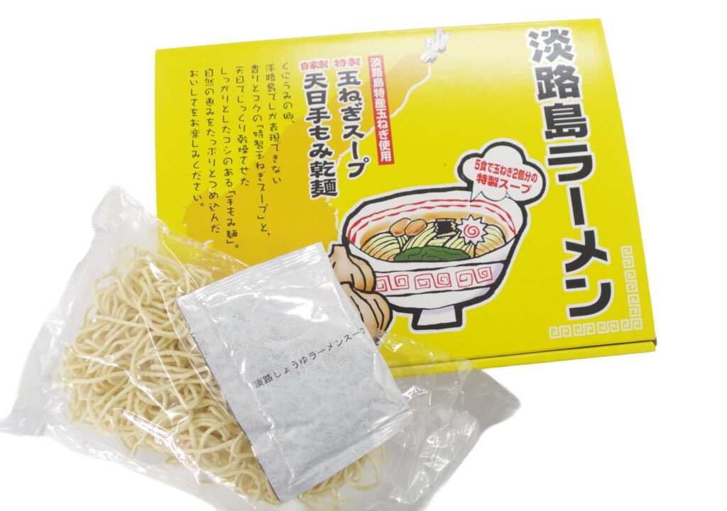 淡路島ラーメン